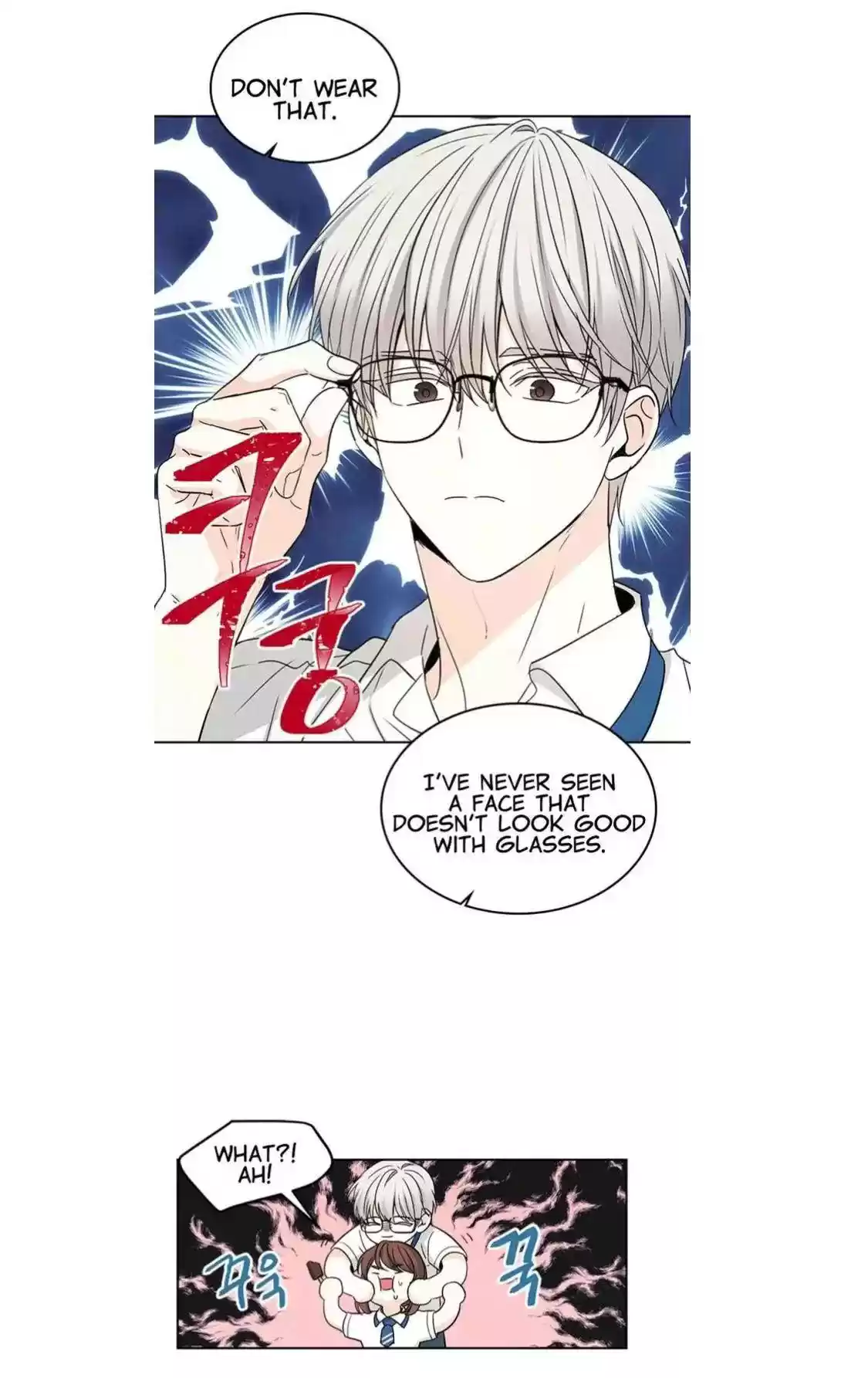 Inso's Law Chapter 100