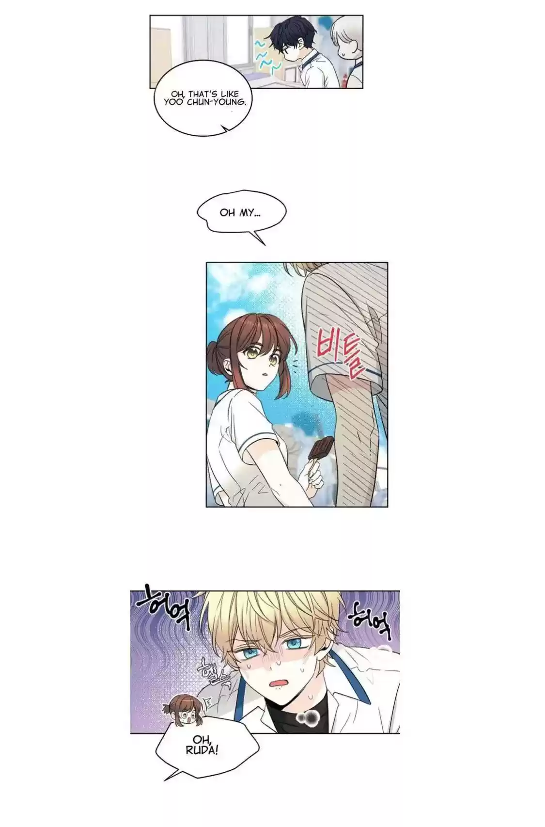 Inso's Law Chapter 100