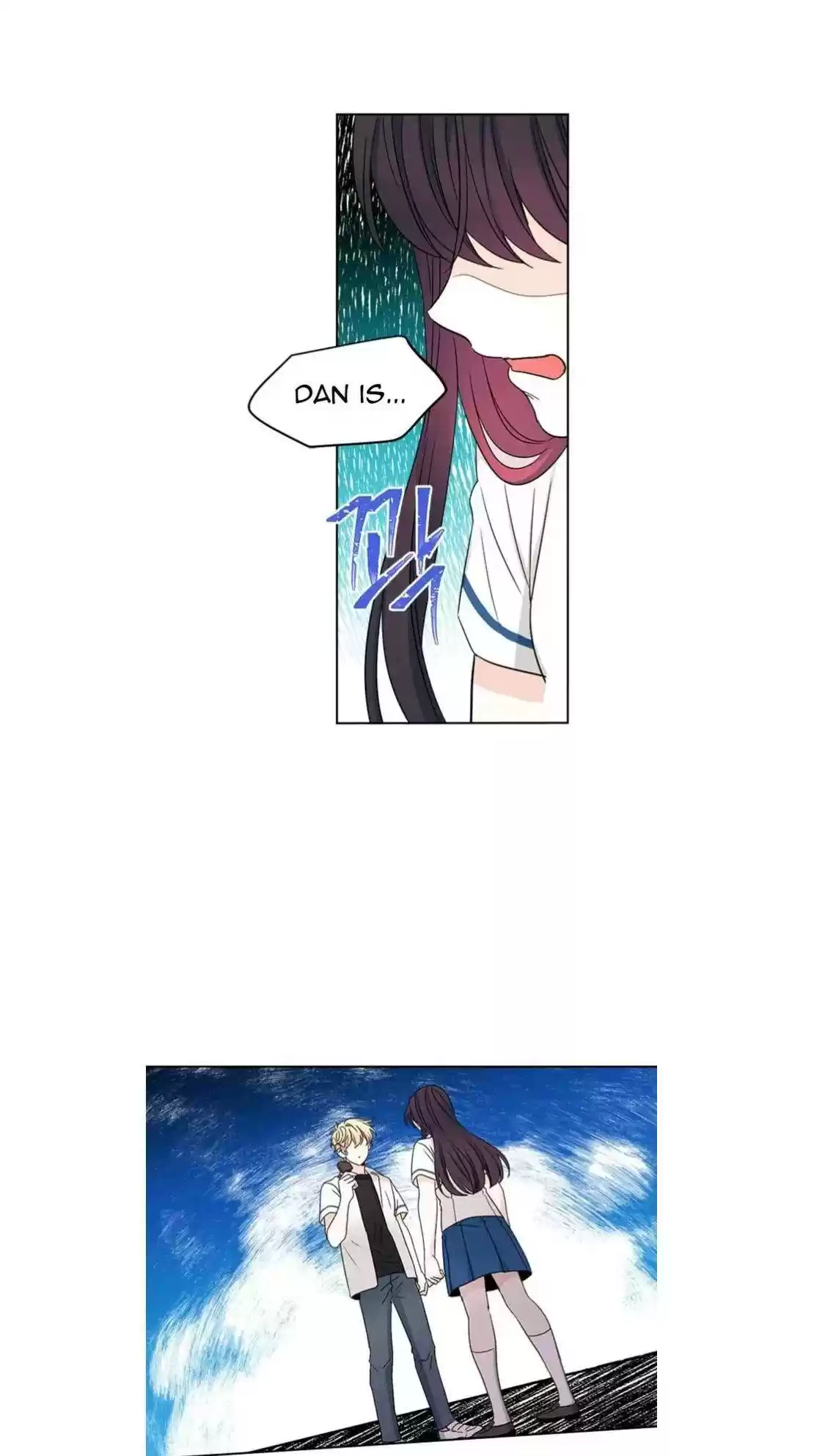 Inso's Law Chapter 100