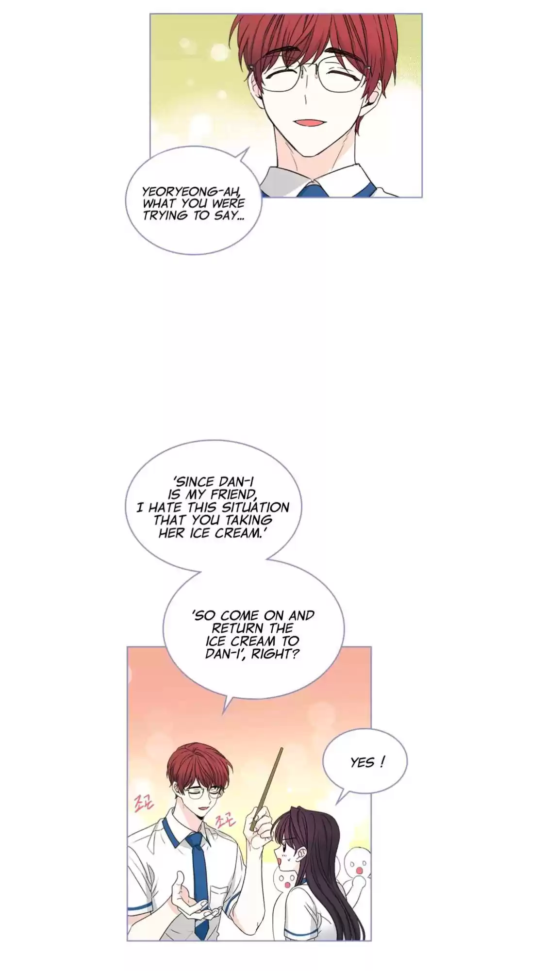 Inso's Law Chapter 101