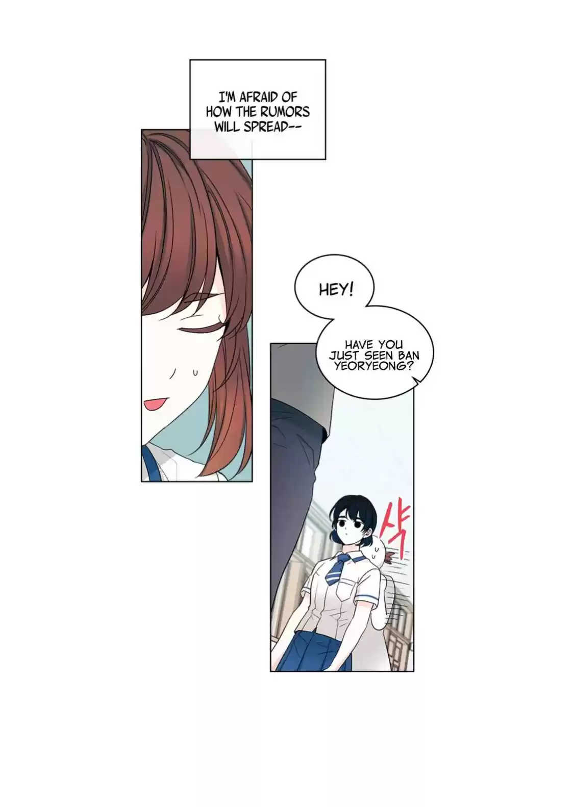 Inso's Law Chapter 101