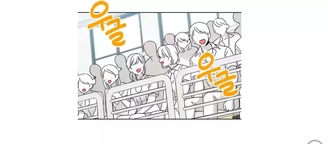 Inso's Law Chapter 101