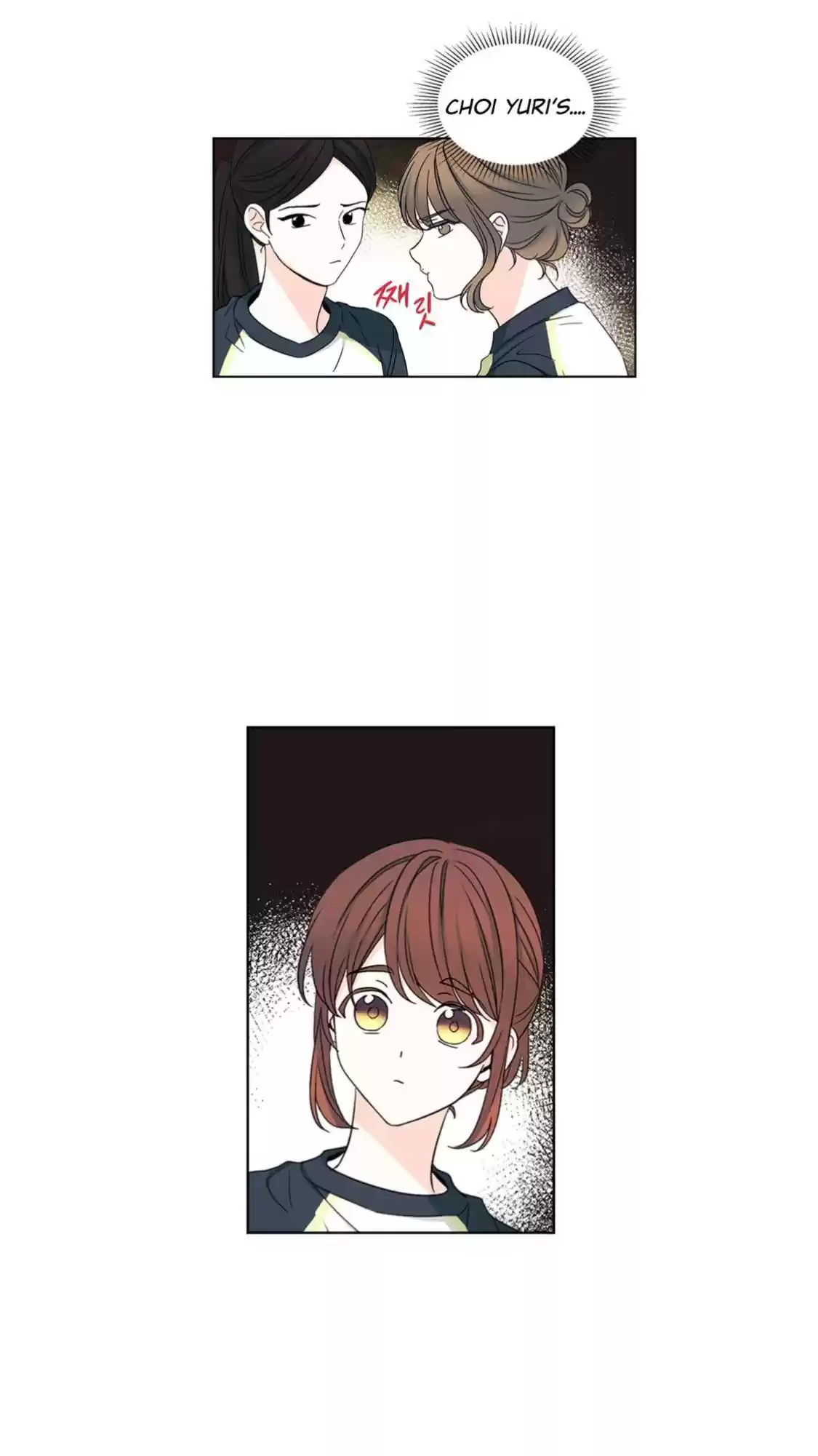 Inso's Law Chapter 101