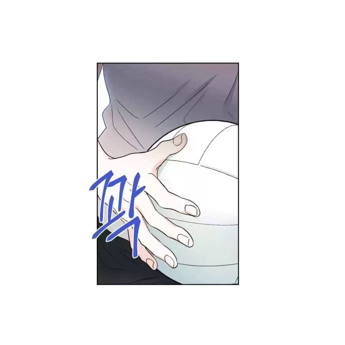 Inso's Law Chapter 101