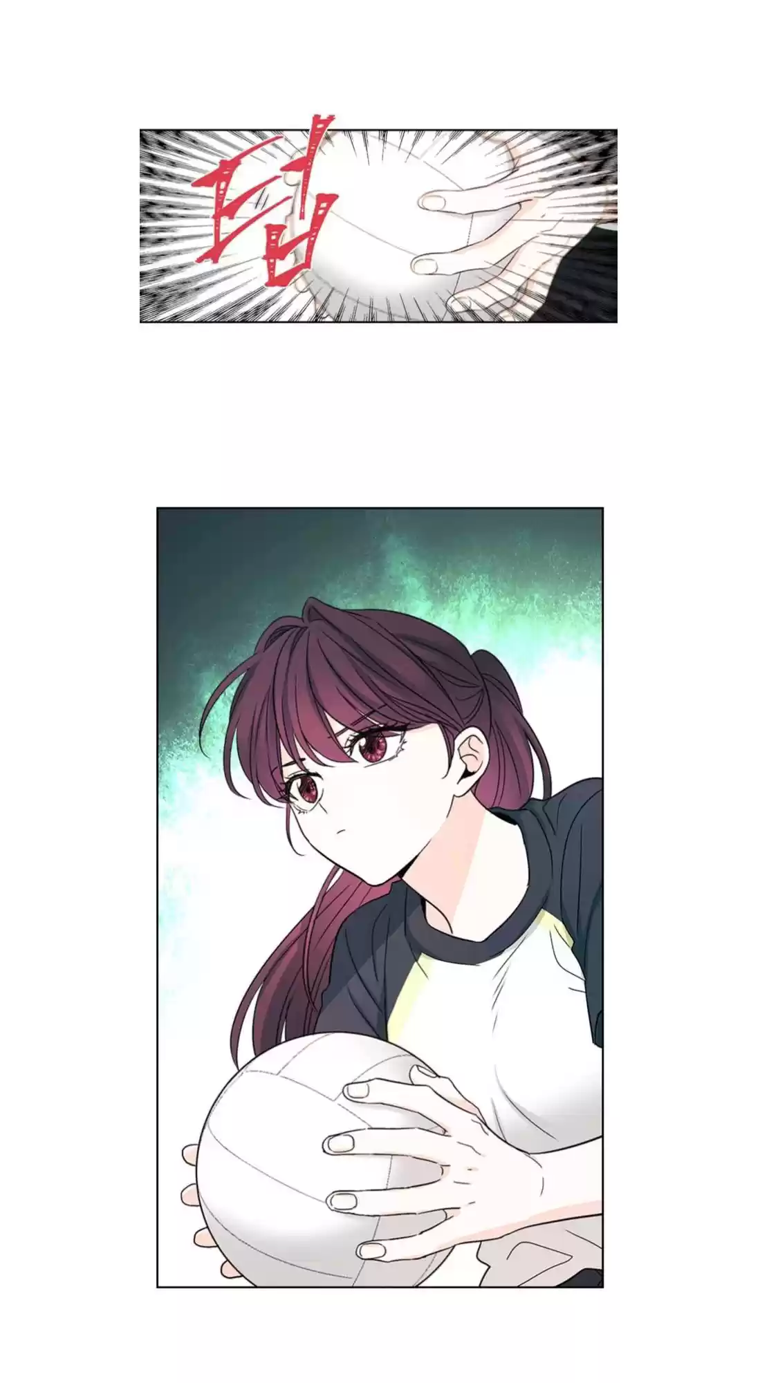 Inso's Law Chapter 101