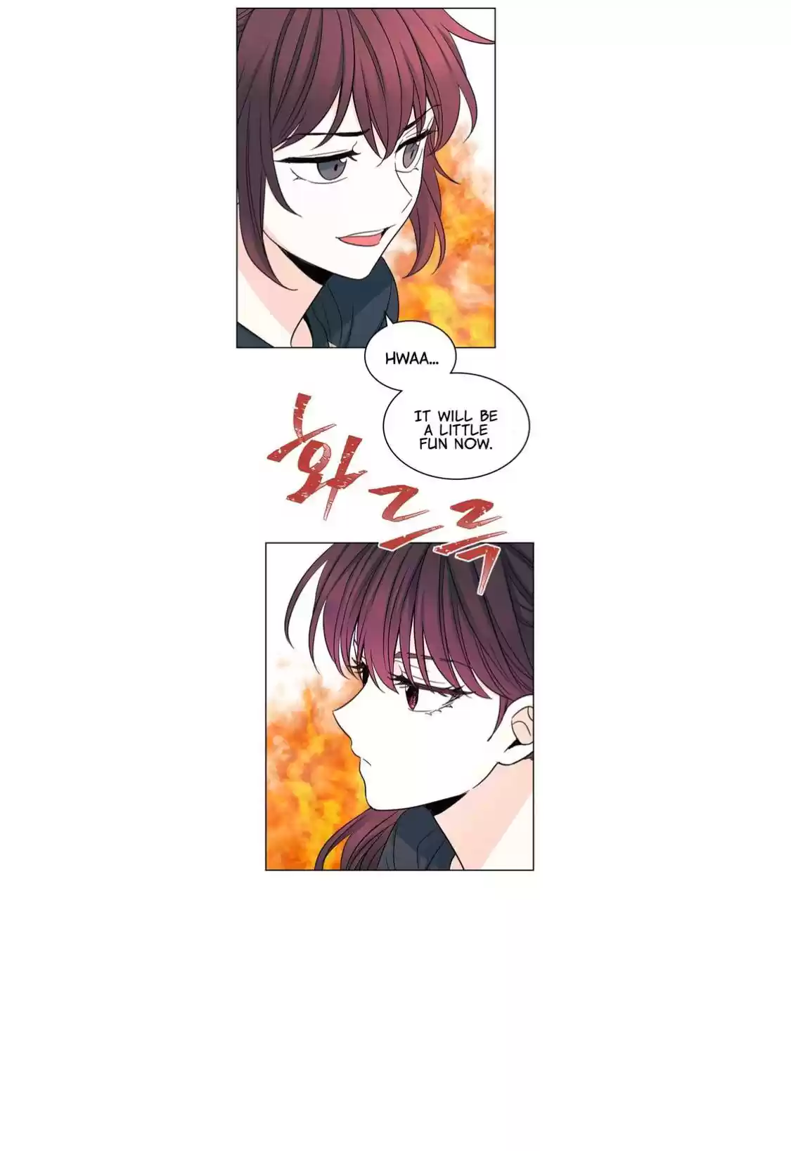 Inso's Law Chapter 101