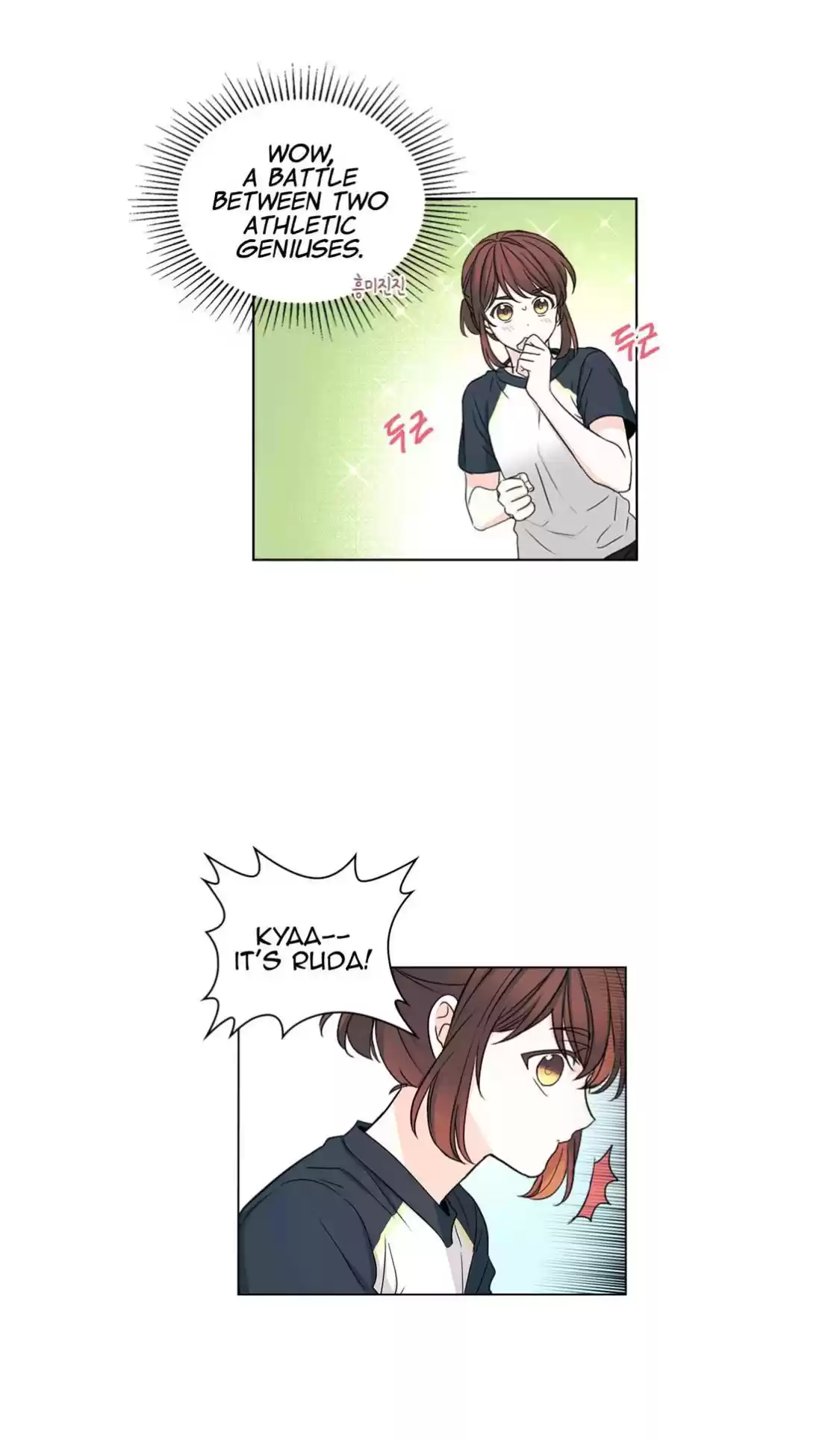 Inso's Law Chapter 101