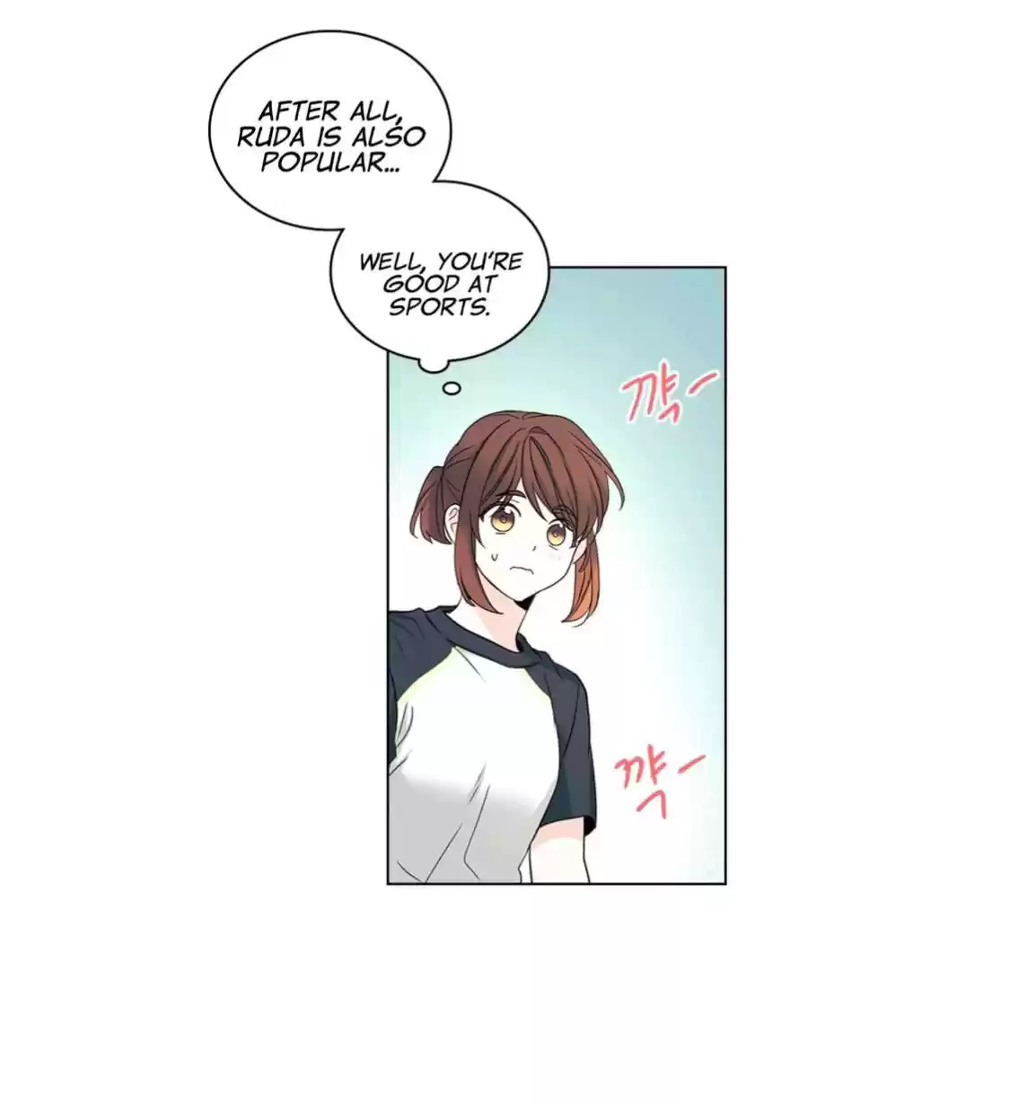 Inso's Law Chapter 101