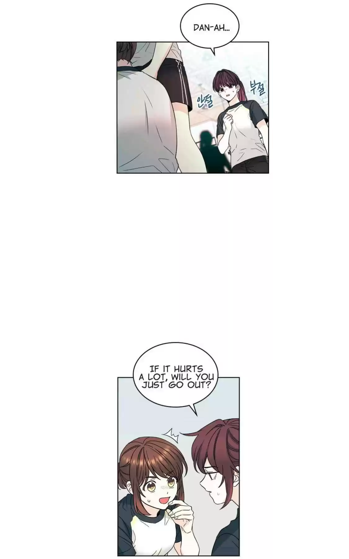 Inso's Law Chapter 102