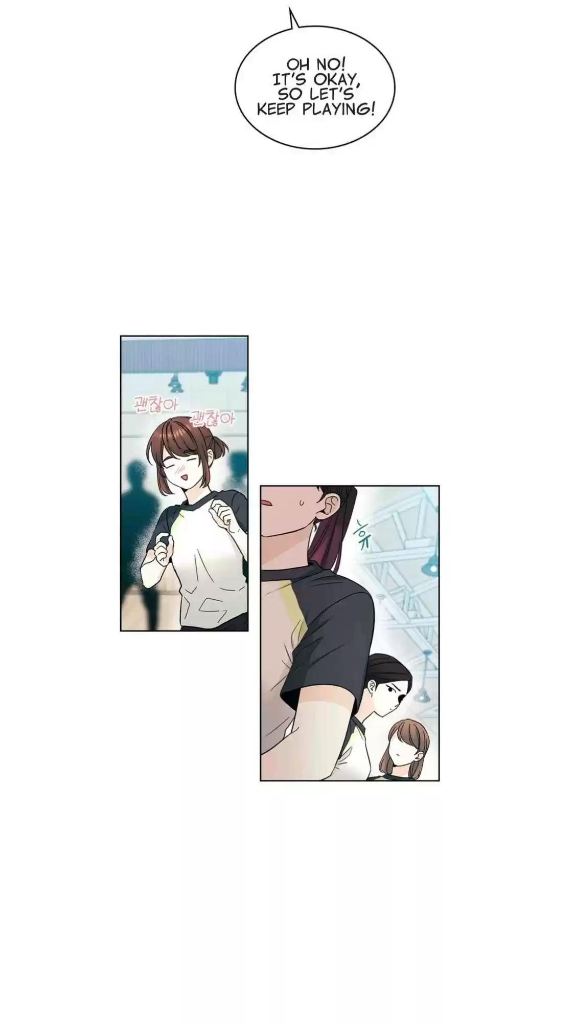 Inso's Law Chapter 102