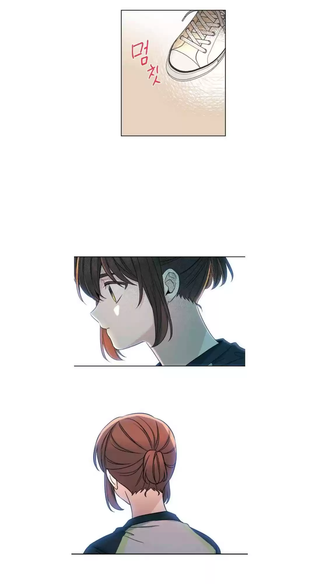 Inso's Law Chapter 102