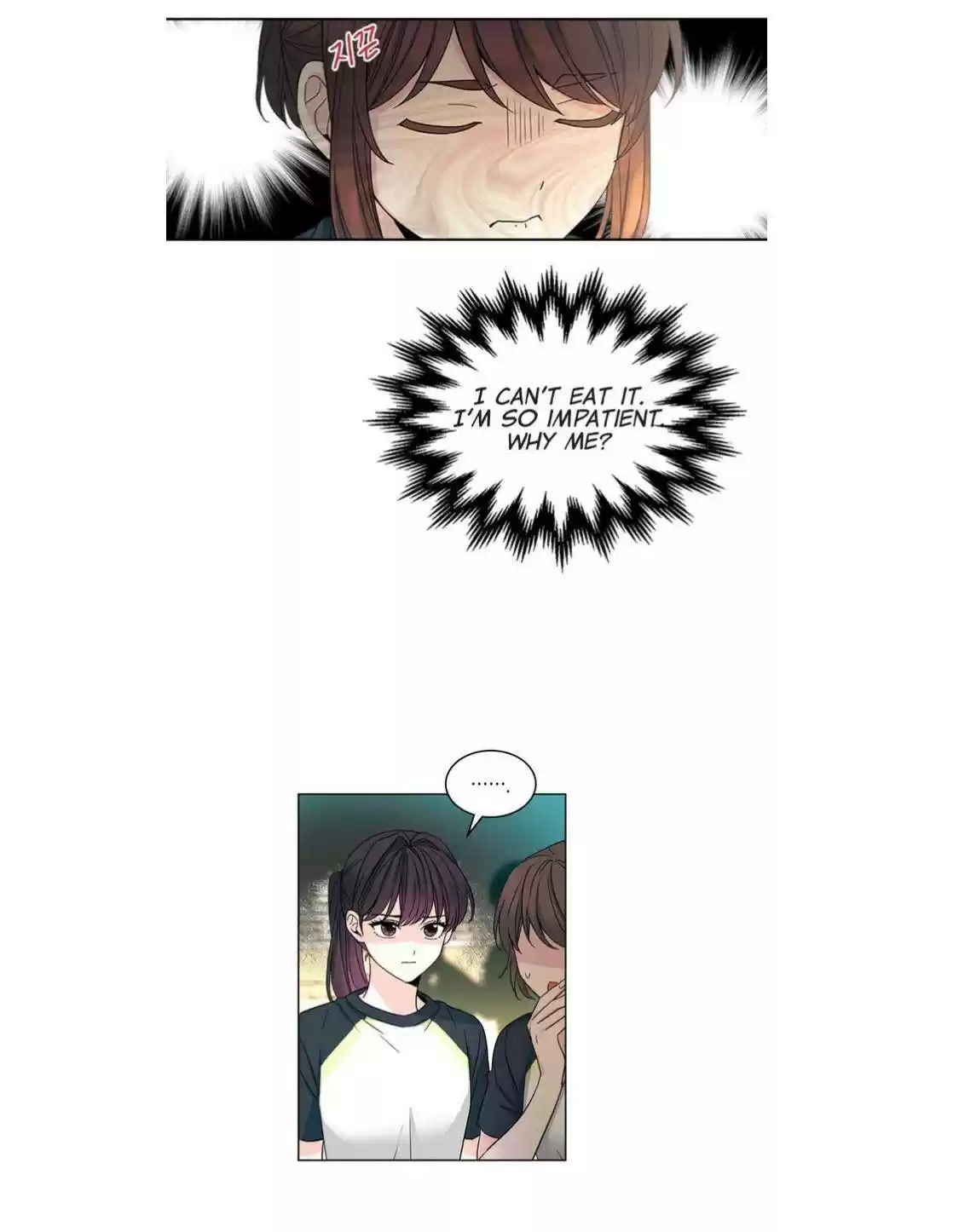 Inso's Law Chapter 102