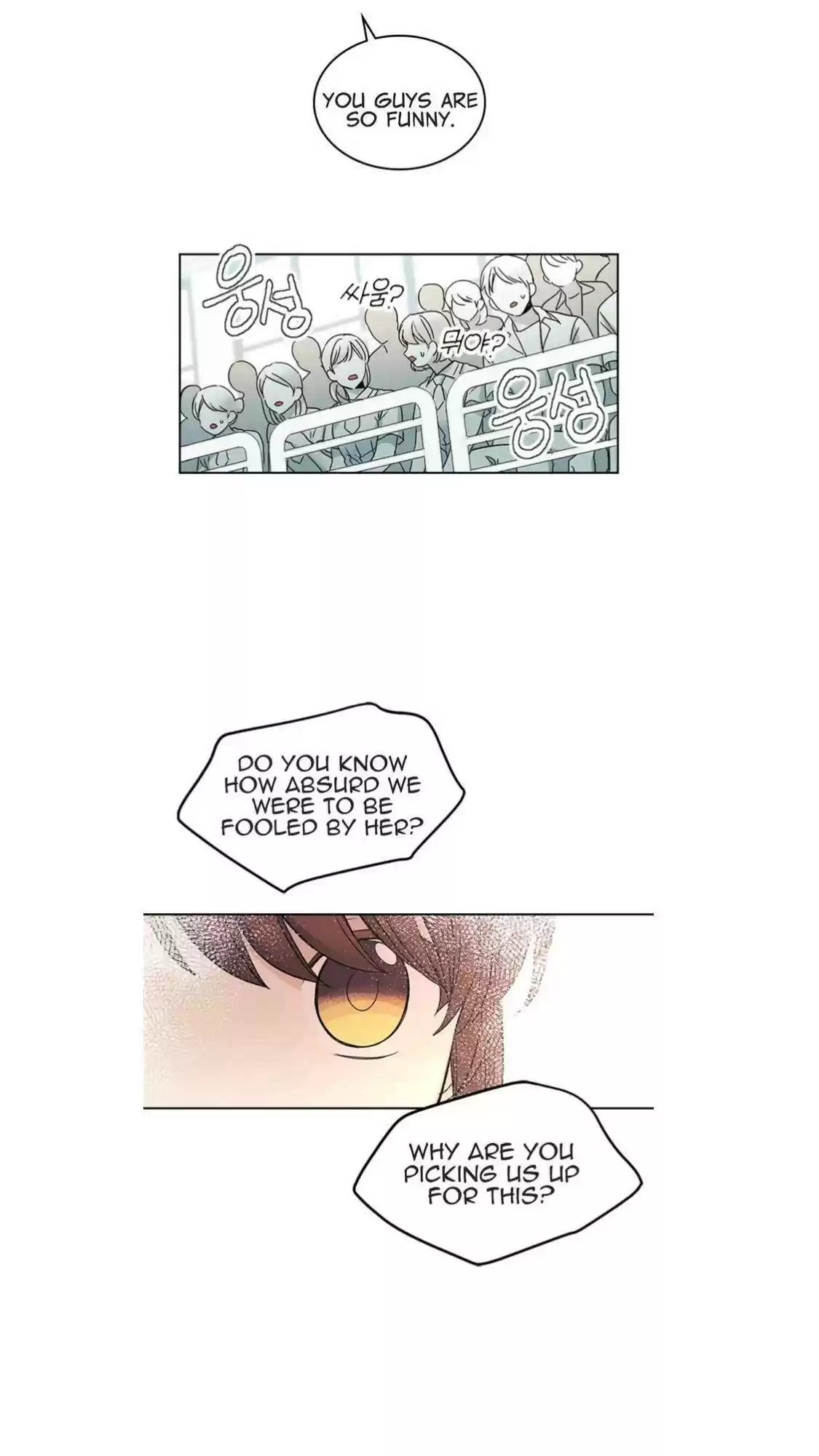 Inso's Law Chapter 102