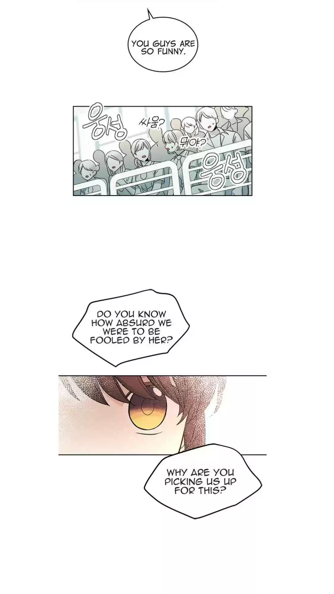 Inso's Law Chapter 102