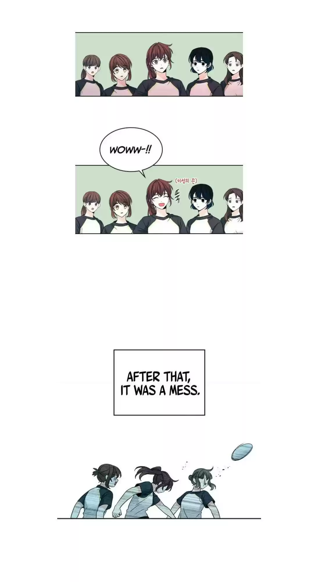 Inso's Law Chapter 102