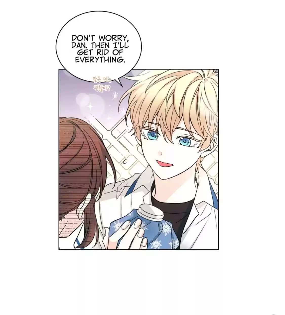 Inso's Law Chapter 103