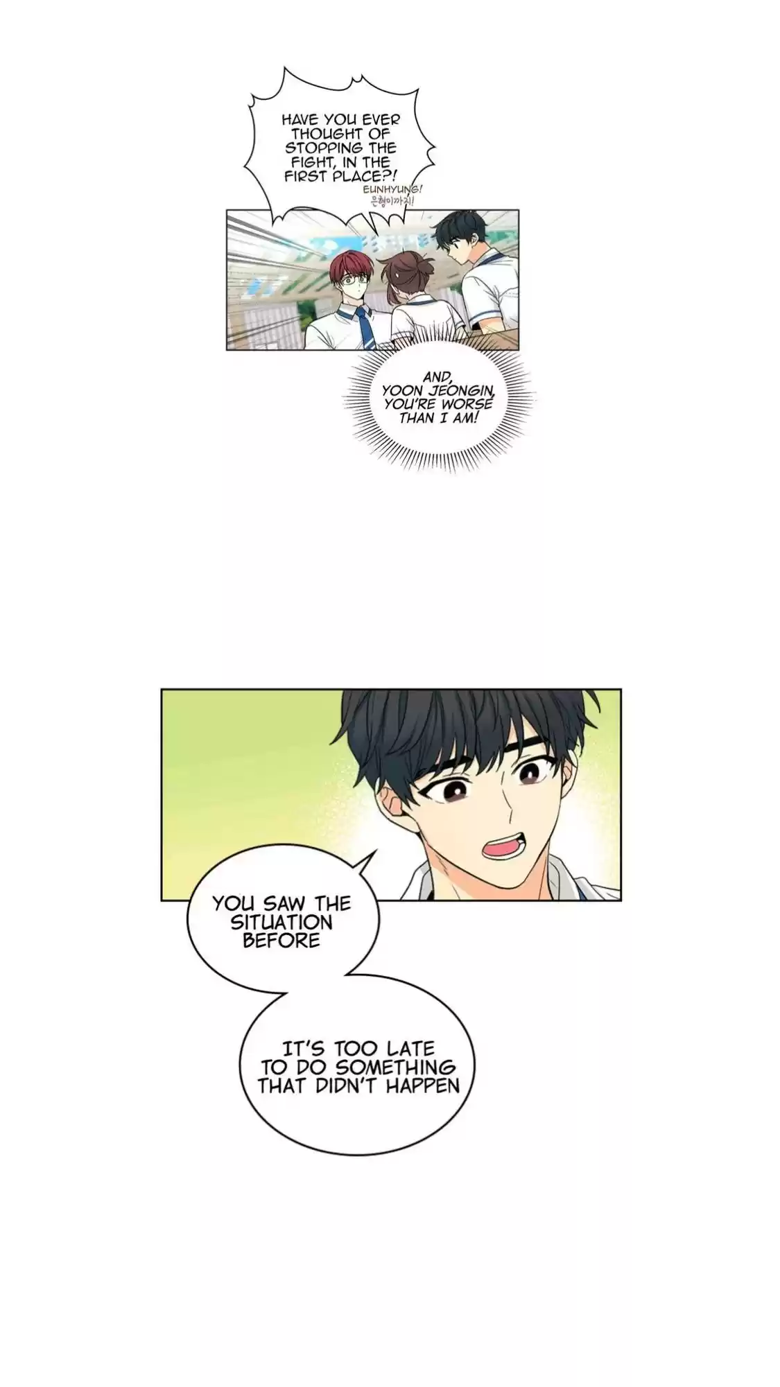 Inso's Law Chapter 103