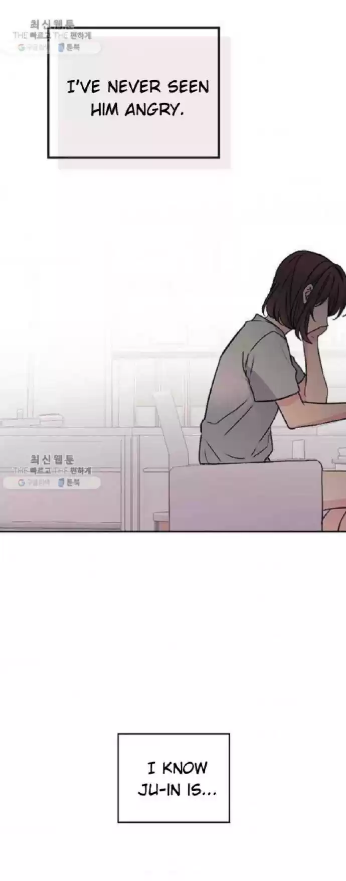 Inso's Law Chapter 104