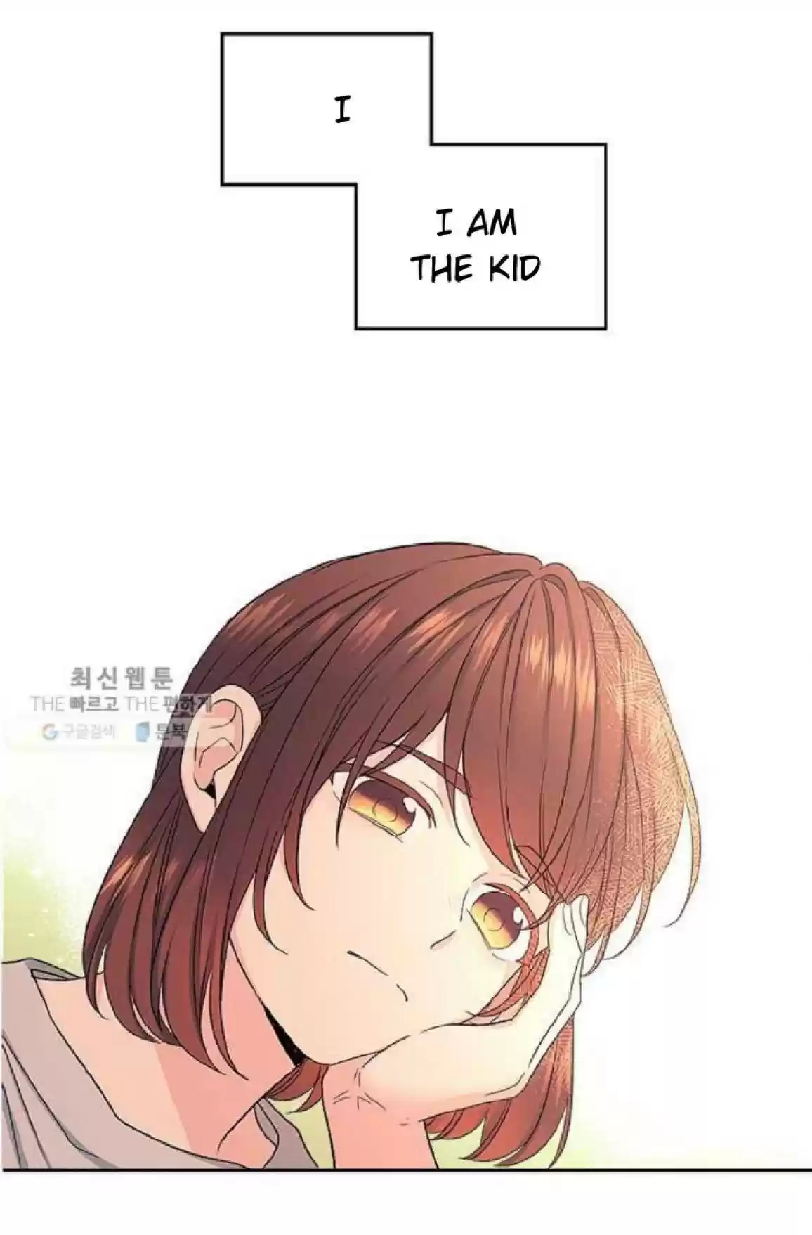 Inso's Law Chapter 104