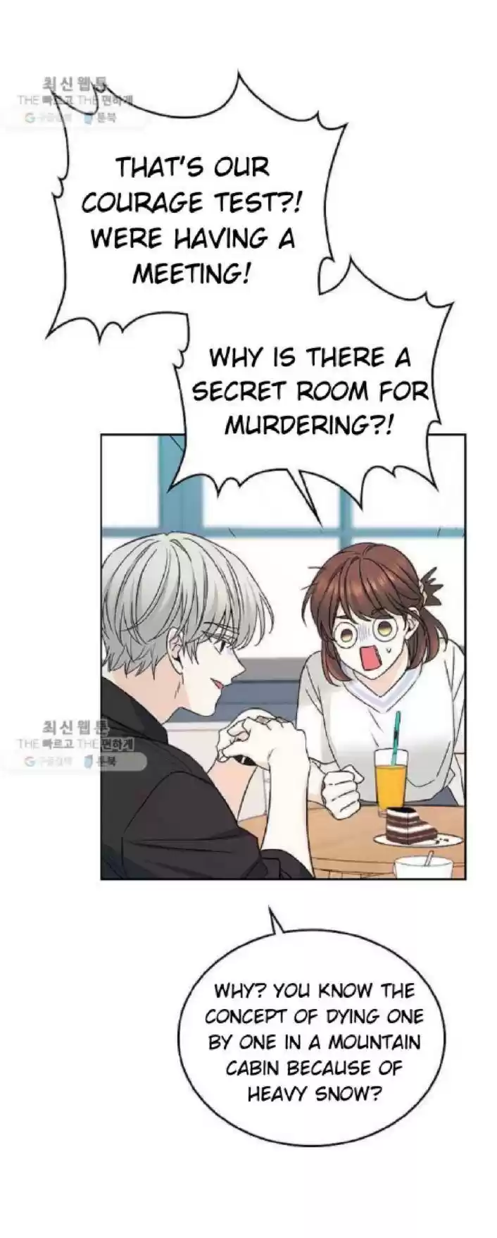 Inso's Law Chapter 104