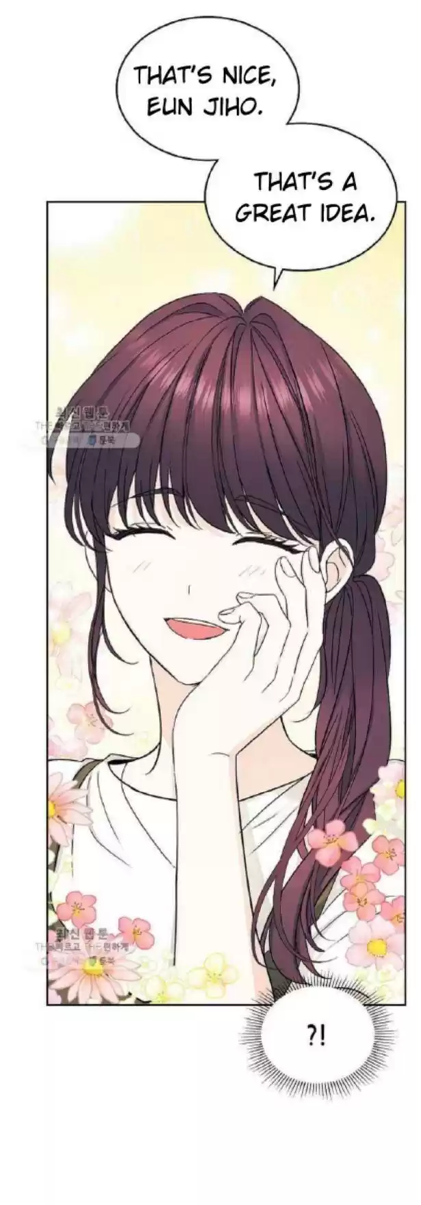 Inso's Law Chapter 104