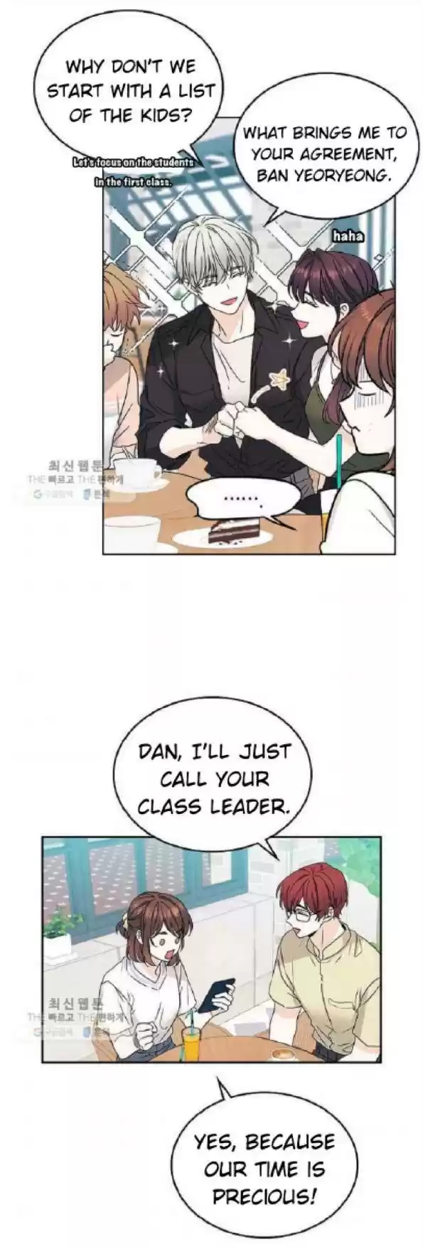 Inso's Law Chapter 104