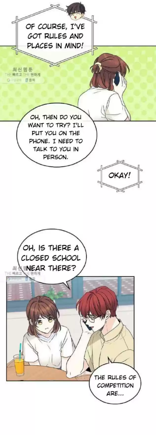 Inso's Law Chapter 104