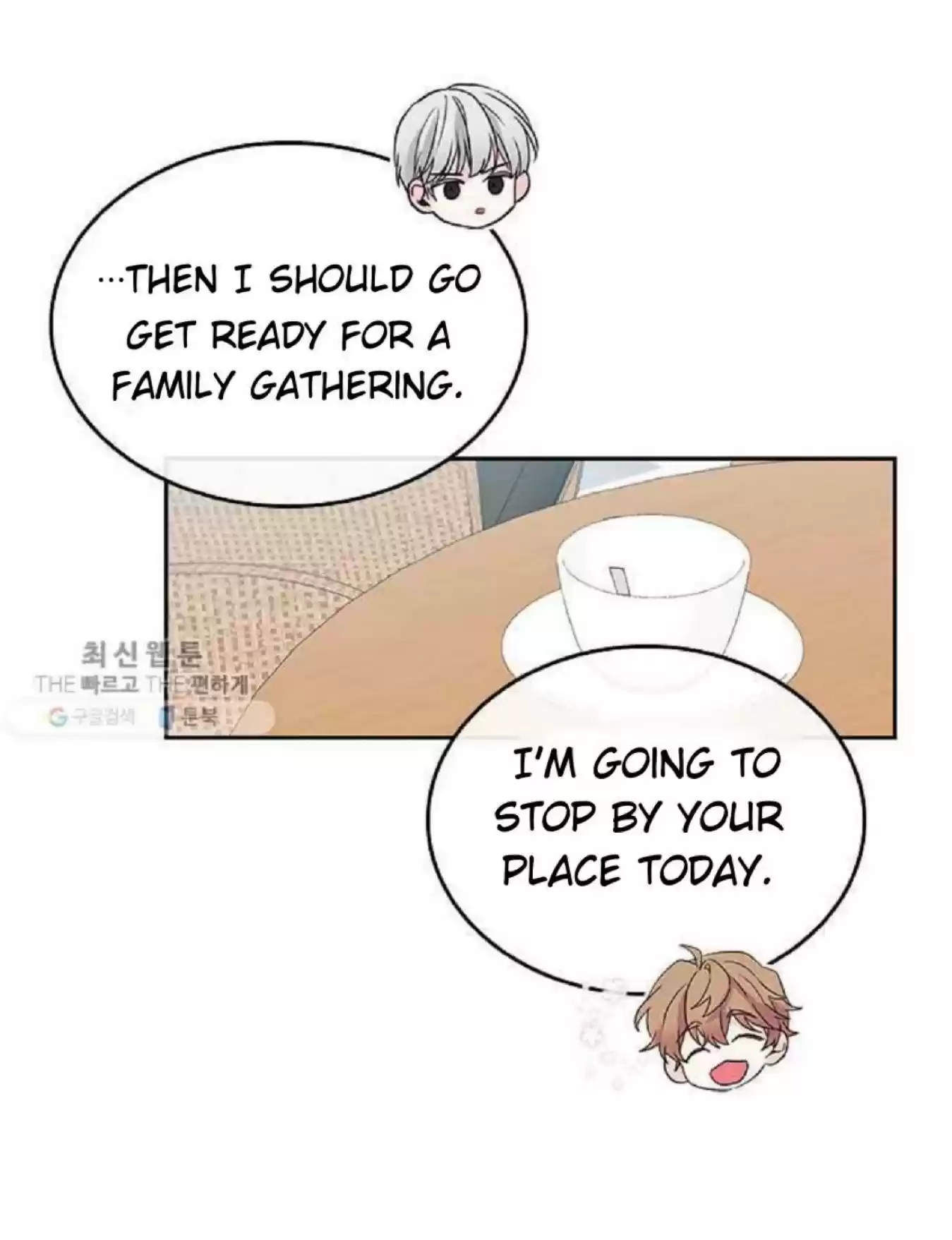 Inso's Law Chapter 104