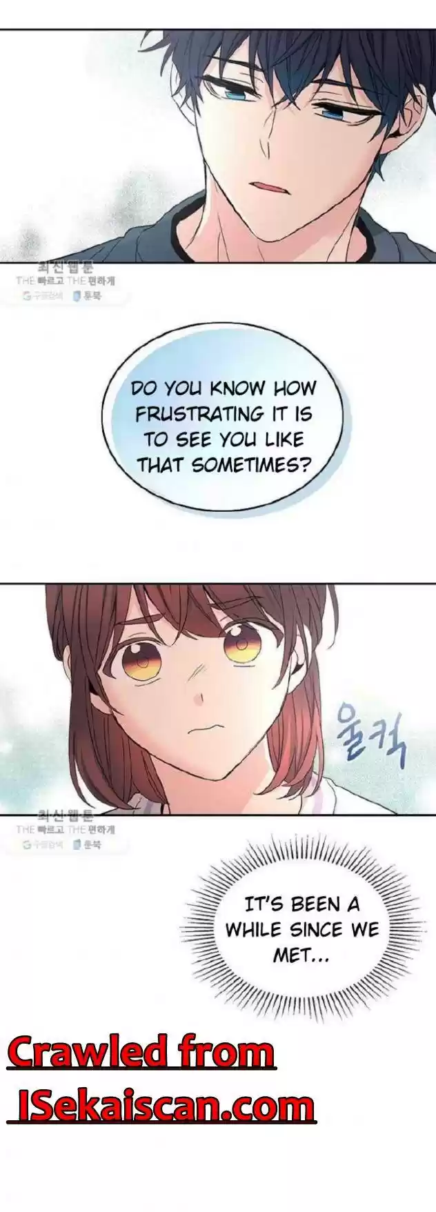 Inso's Law Chapter 104