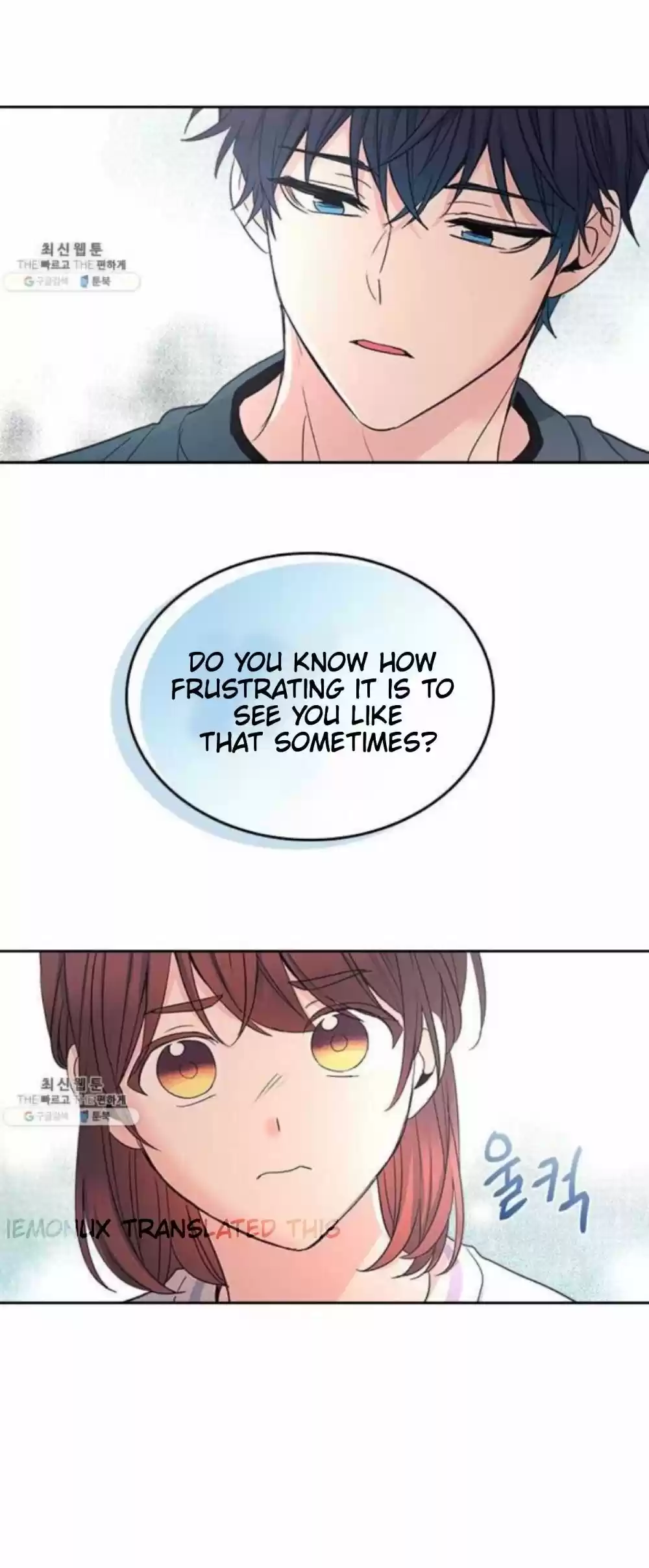 Inso's Law Chapter 105