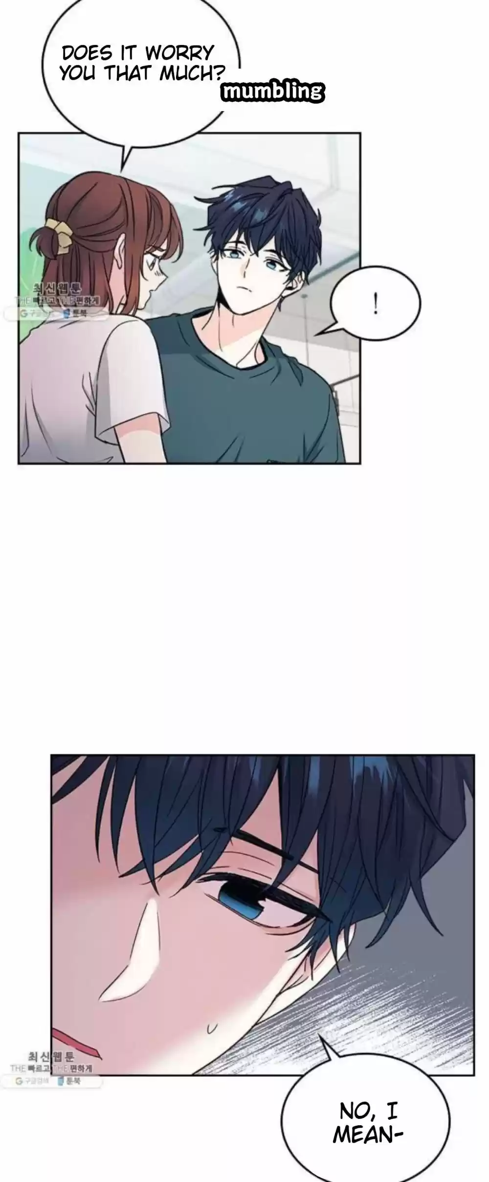 Inso's Law Chapter 105