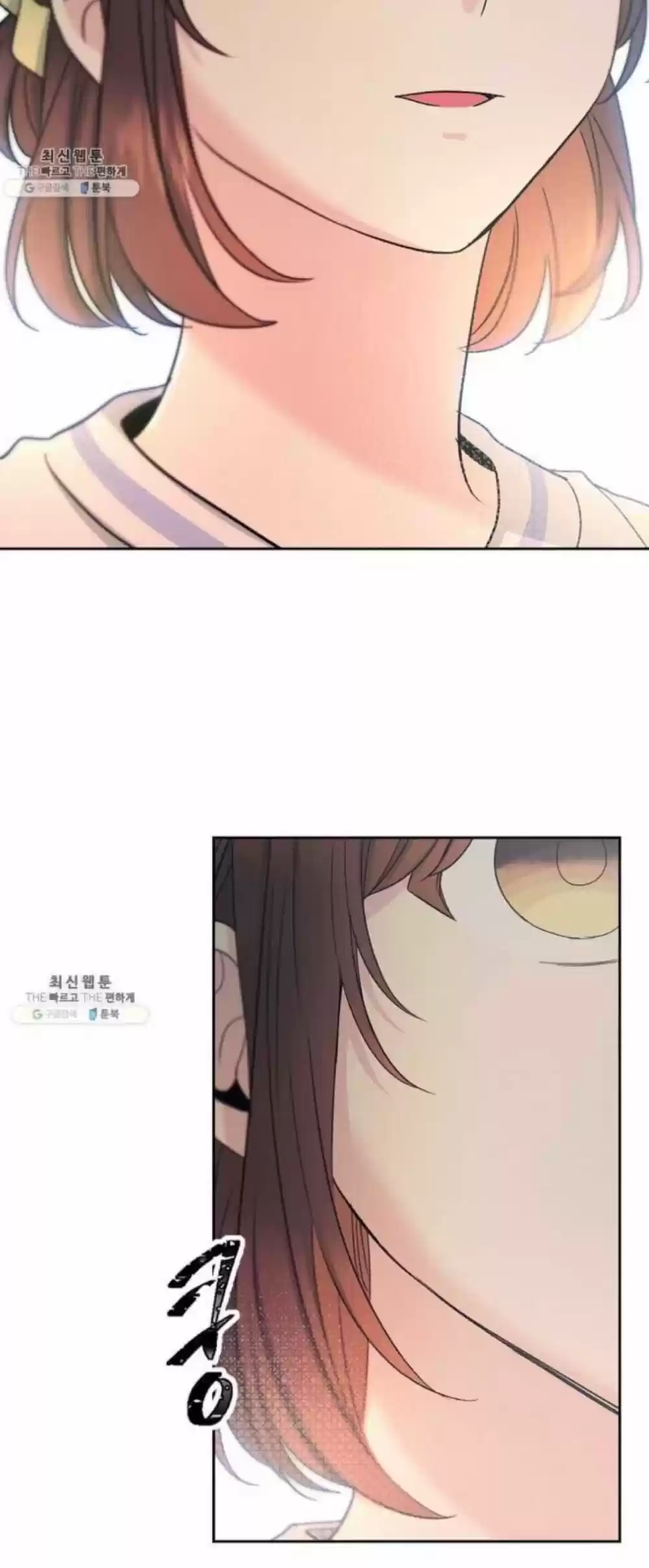 Inso's Law Chapter 105