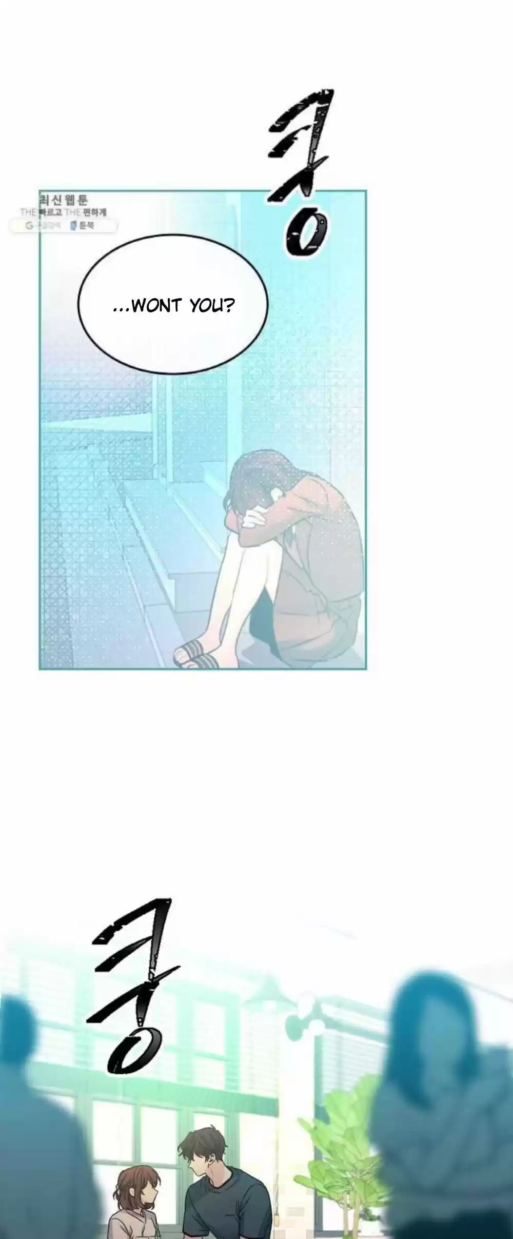 Inso's Law Chapter 105