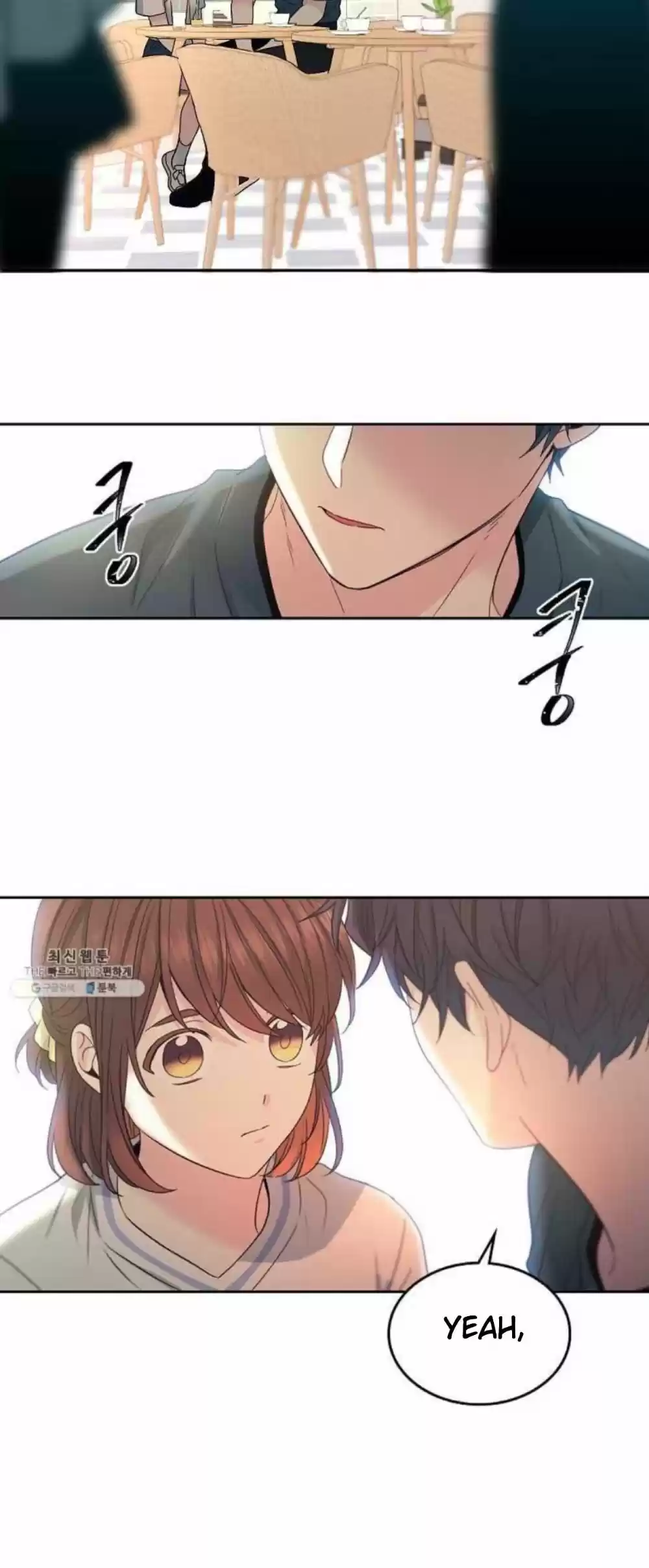 Inso's Law Chapter 105