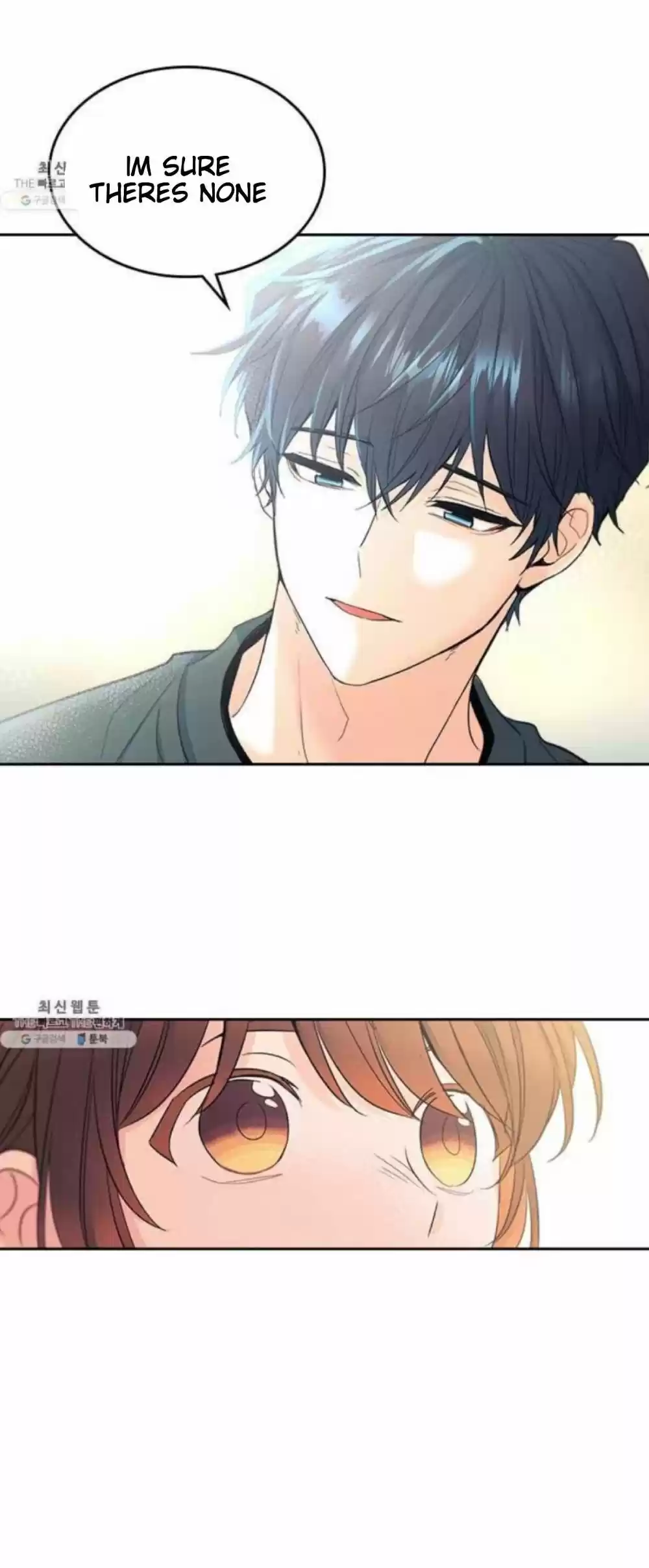 Inso's Law Chapter 105