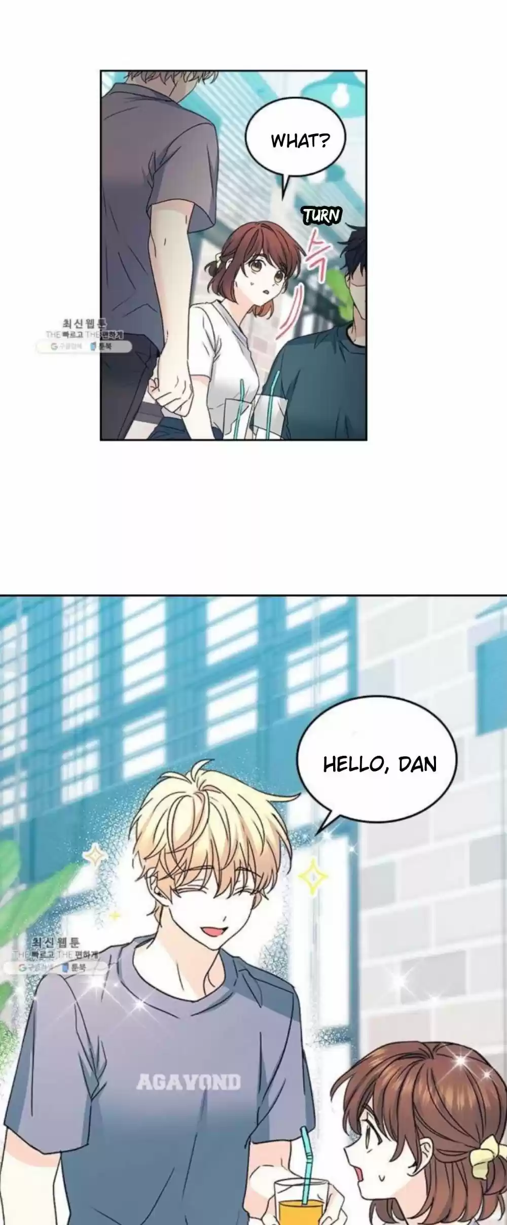 Inso's Law Chapter 105