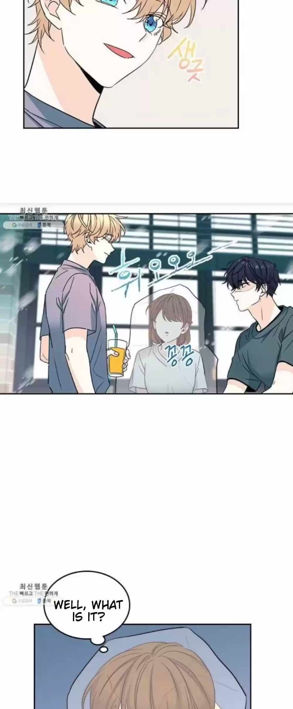 Inso's Law Chapter 105