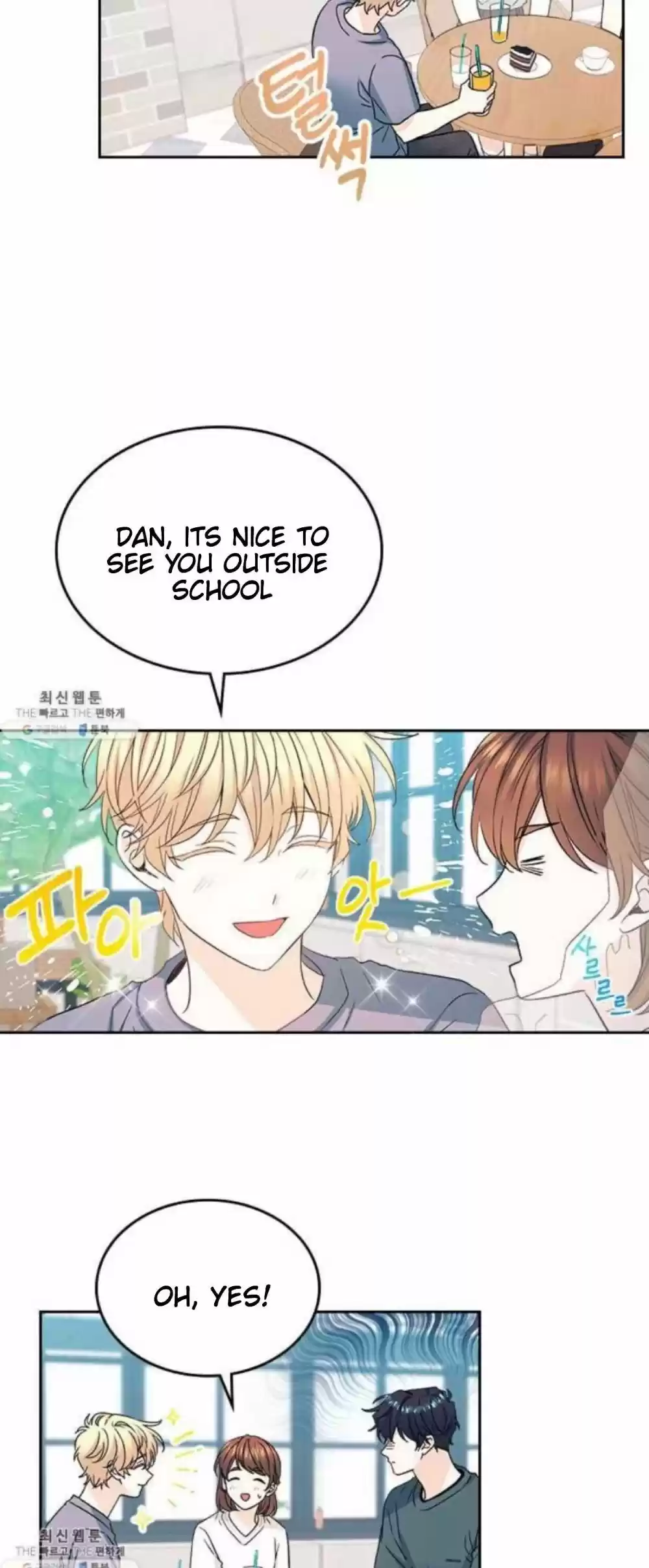 Inso's Law Chapter 105