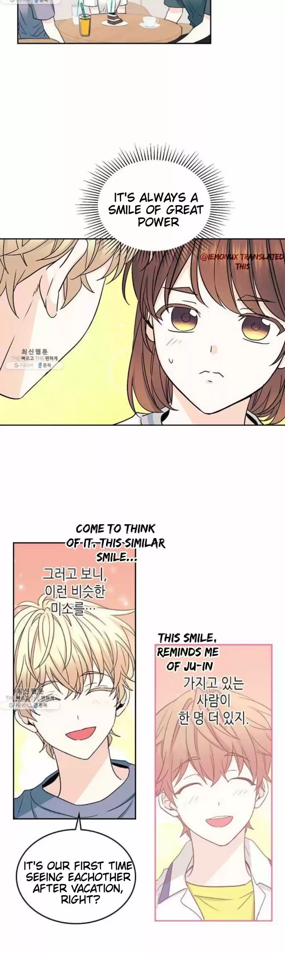 Inso's Law Chapter 105