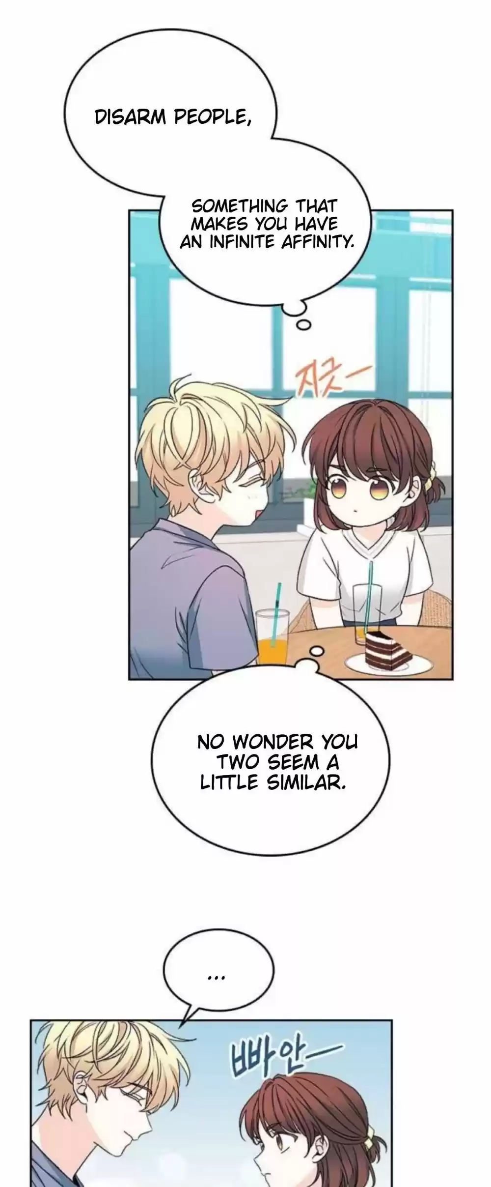 Inso's Law Chapter 105