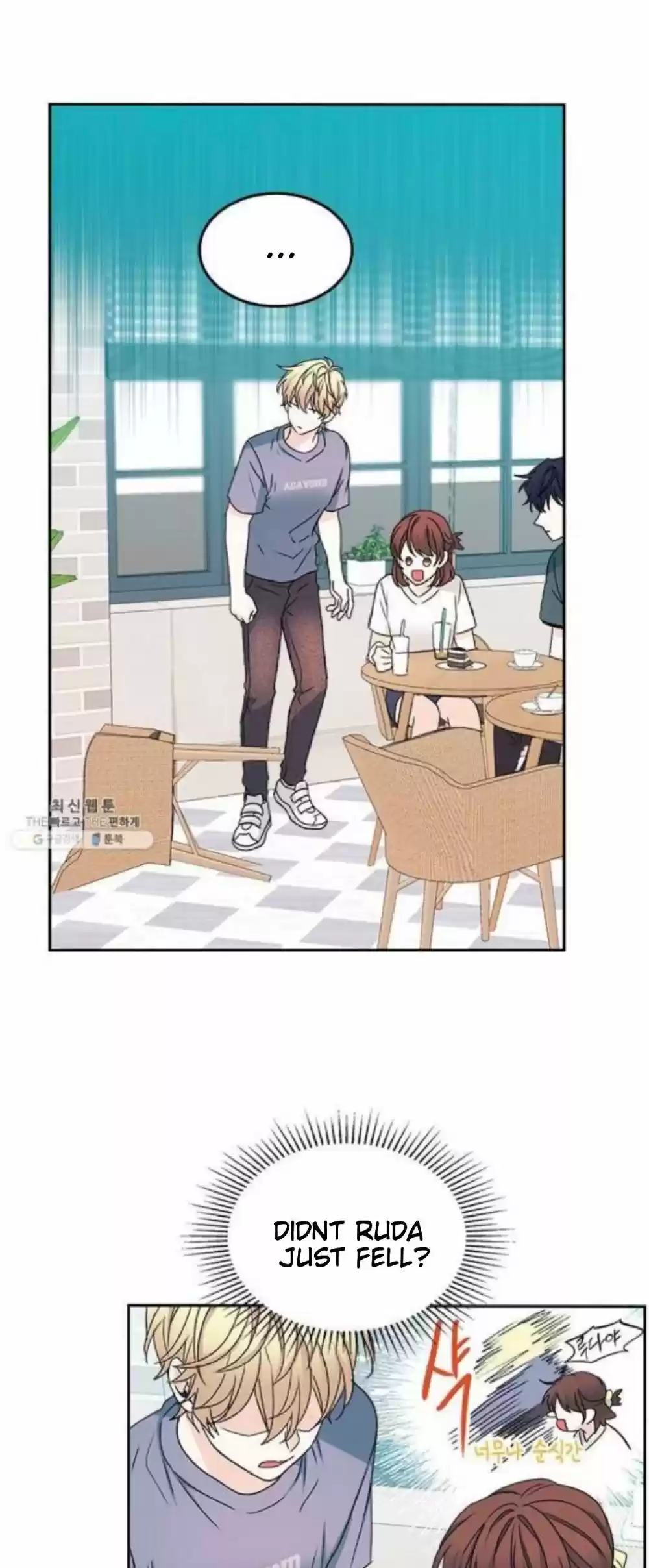 Inso's Law Chapter 105