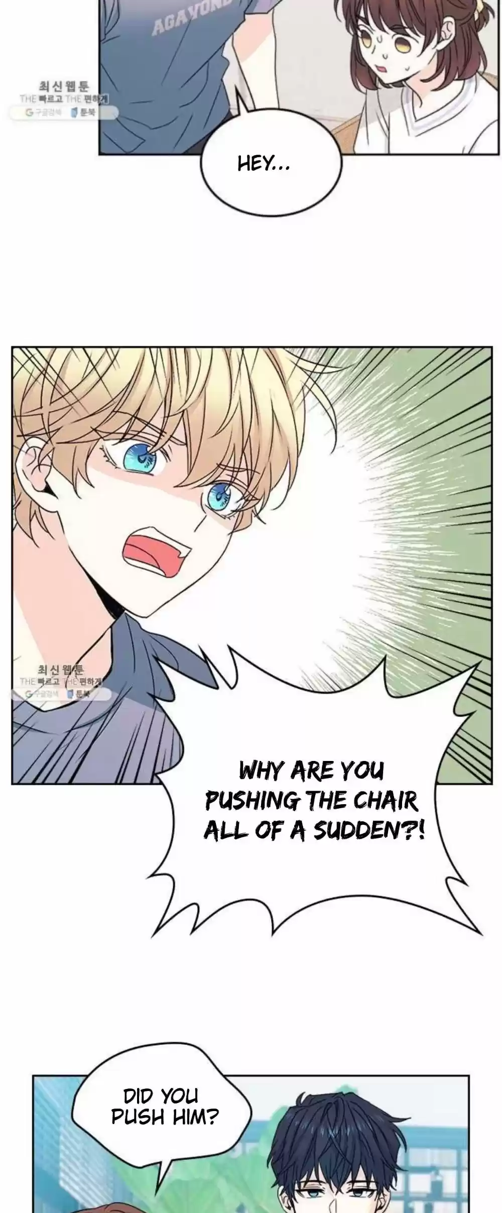 Inso's Law Chapter 105