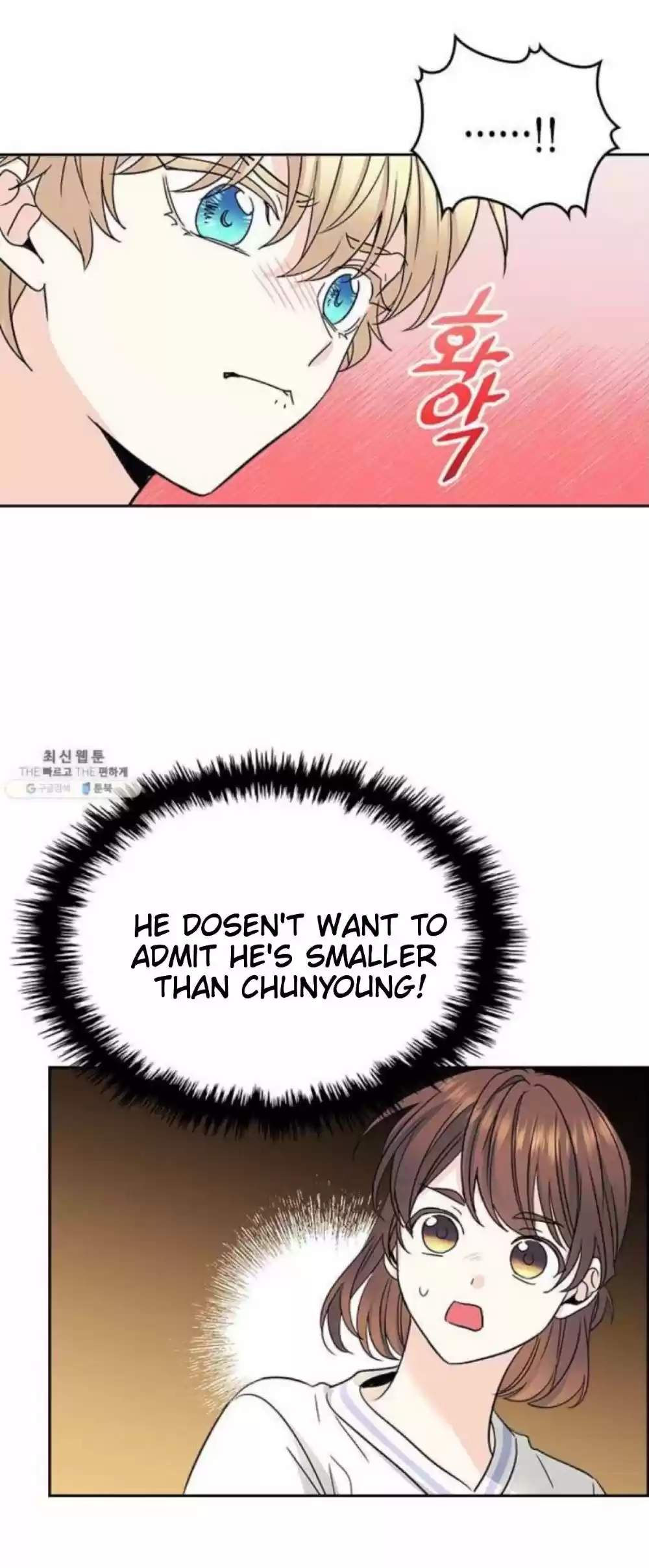 Inso's Law Chapter 105