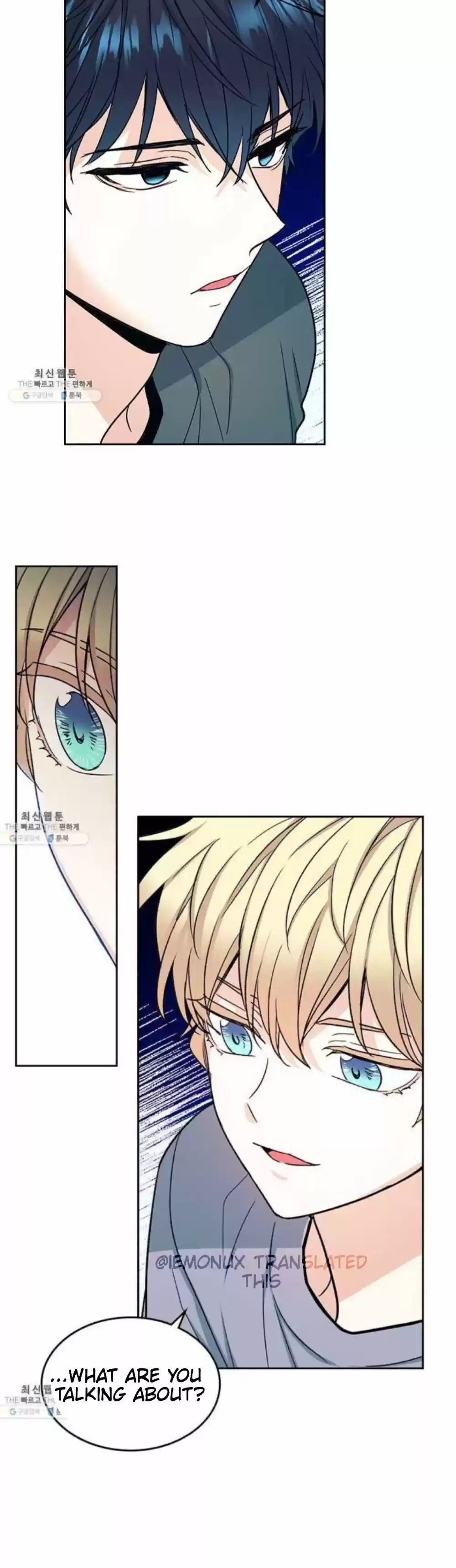 Inso's Law Chapter 105