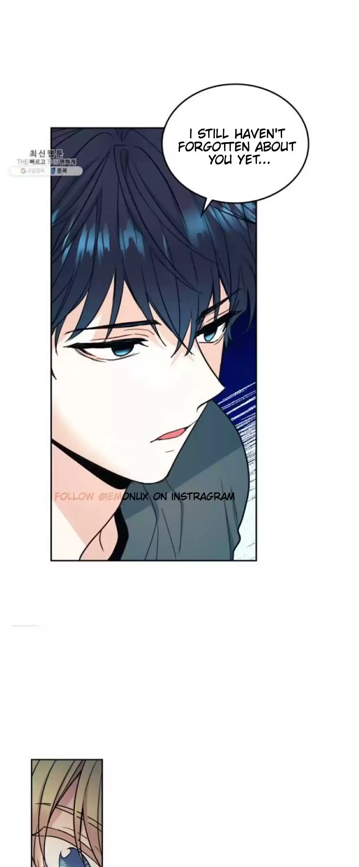 Inso's Law Chapter 106