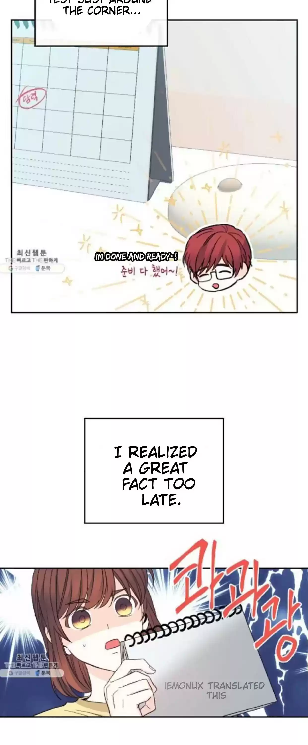 Inso's Law Chapter 106