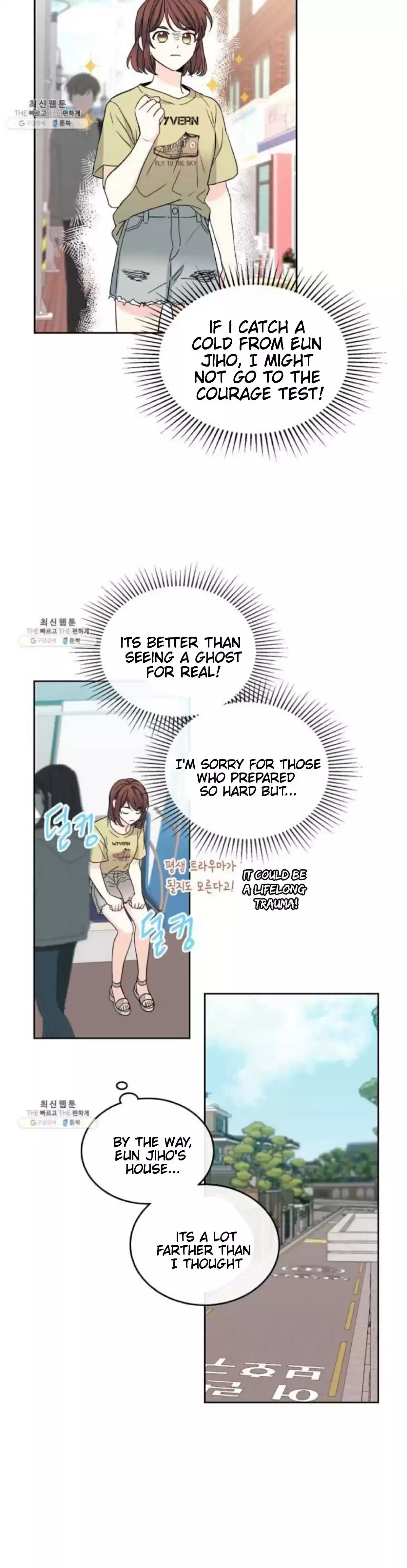 Inso's Law Chapter 106