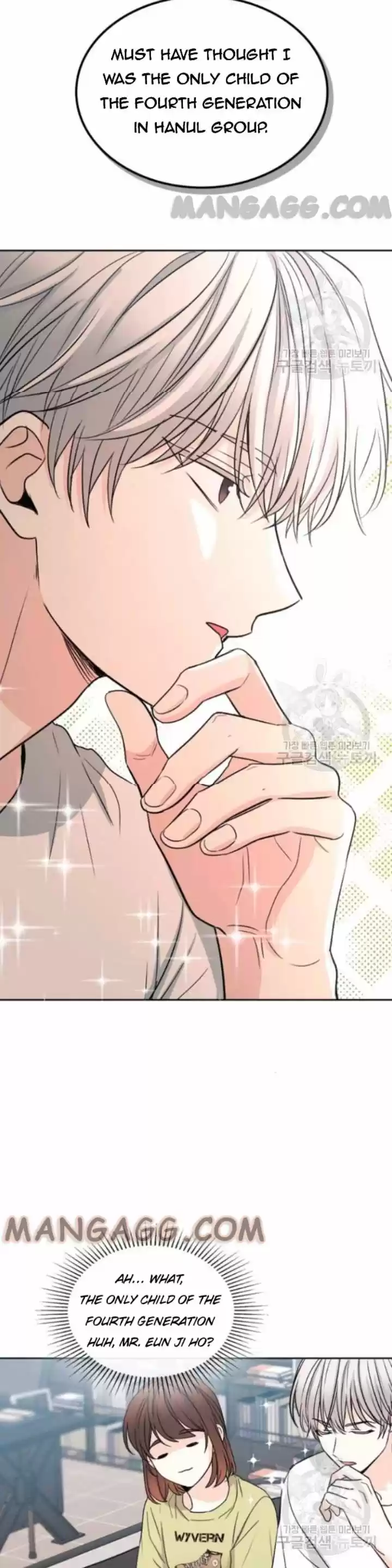 Inso's Law Chapter 107