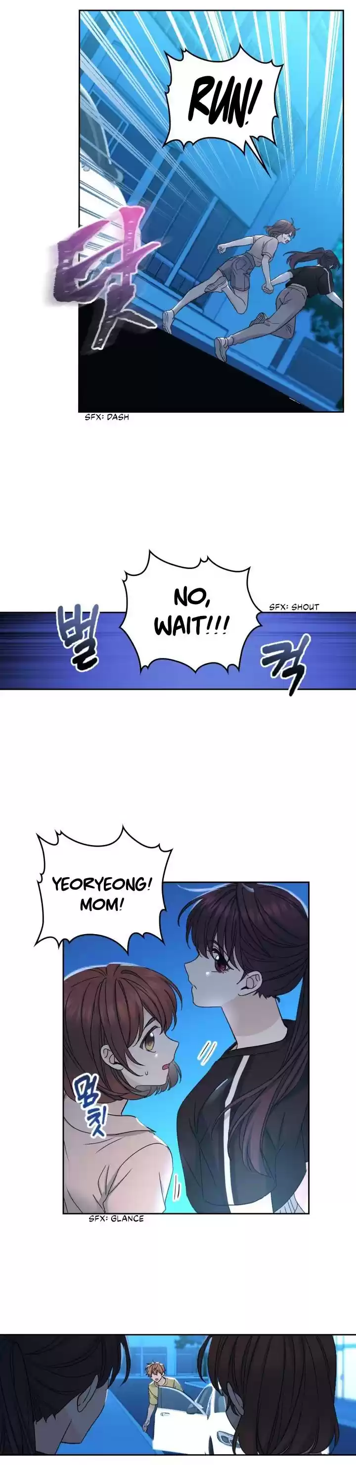 Inso's Law Chapter 108