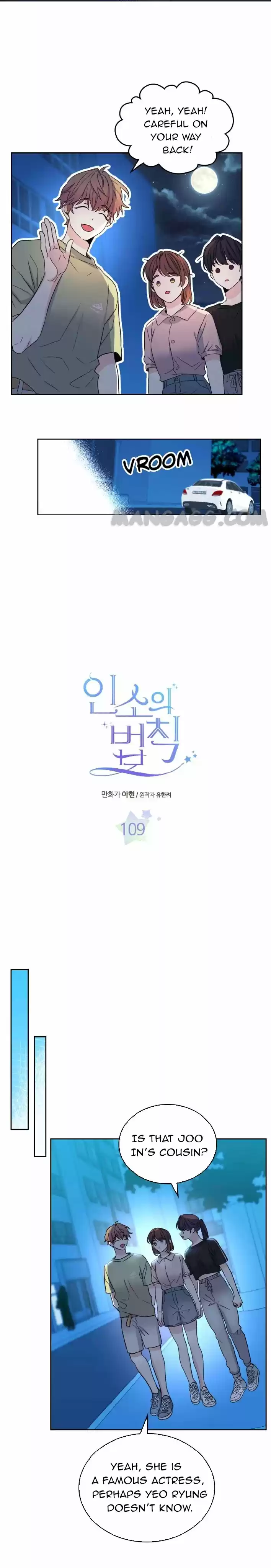 Inso's Law Chapter 109